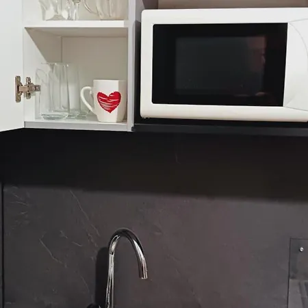 Nani Centar سبليت