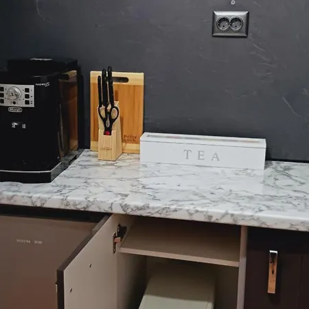 Nani Centar Appartement *