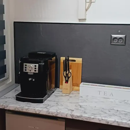 Nani Centar * Σπλιτ